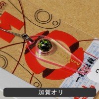 MUKAI Pere-Supu Plus 2.3g #KG1 Kaga Ori