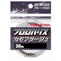 YAMATOYO Fluoro Harisu Camouflage [Gray] 30m #2 (8lb)