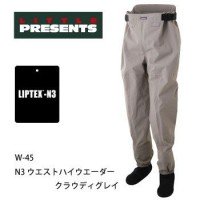 LITTLE PRESENTS W-45 N3 Waist High Wader XS Cloudy Gray