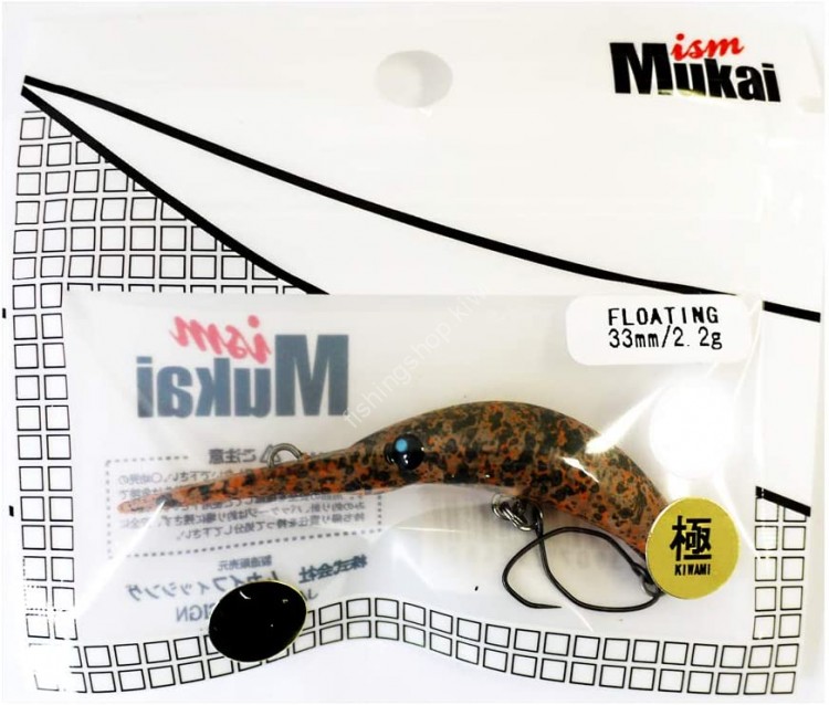 MUKAI Zanmu 33DR F # Classic 17 Full Moca Ore Glow