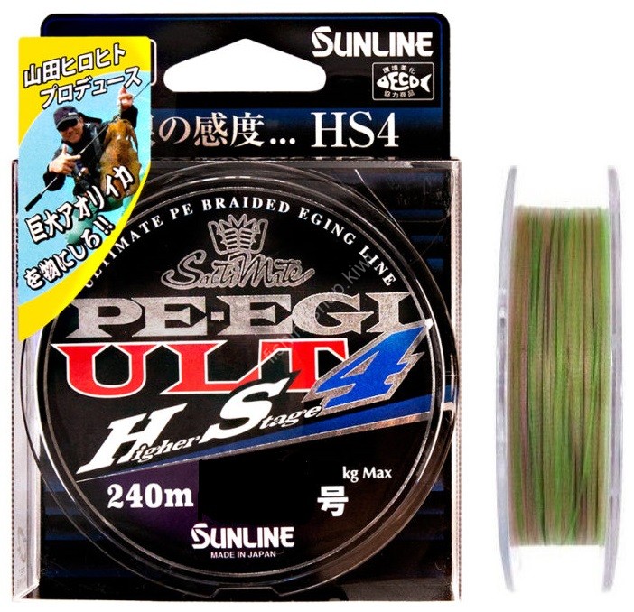 SUNLINE SaltiMate PE-Egi ULT HS4 [10m x 3colors] 240m #0.4 (3.3kg)