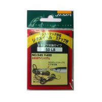 Yarie 545 Jig Swivel With Snap 50Lb
