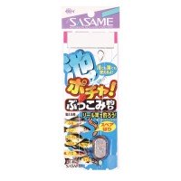 SASAME Ike Pocha Bukkomi Tsuri E-852 9-3