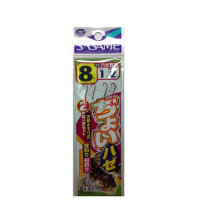 SASAME Choi Haze H-001 [Red] 2 Hook 8-1 (2pcs)