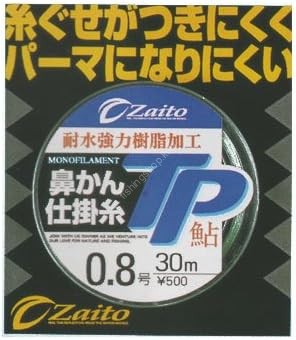 OWNER 66059 Zaito Nose Ring Rig Line TP 1.2