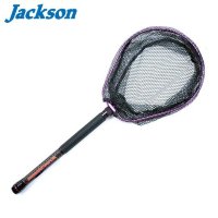 JACKSON Super Trickster Net STN-180PU