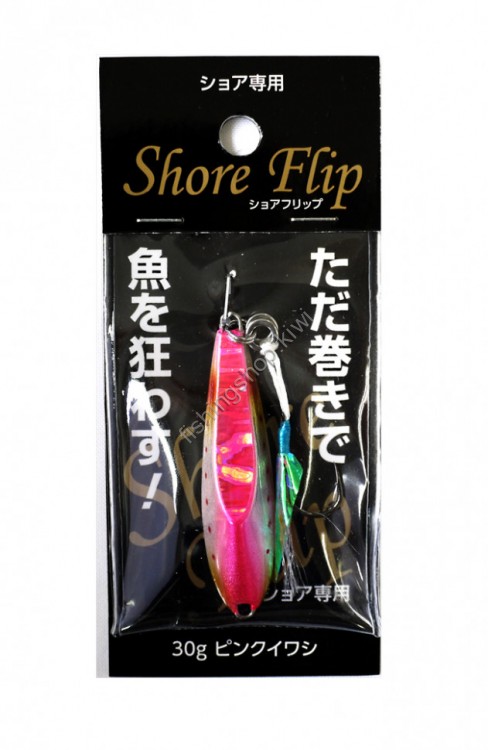GEAR-LAB Shore Flip 30g #Pink Iwashi