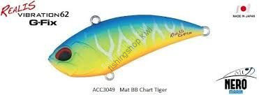 Duo REALIS Vibe 62GFix ACC3049BBChartTG