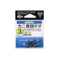GAMAKATSU Kani Senyo Chinu [Black] #3 (12pcs)