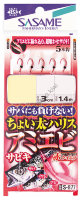 SASAME BARI S-877 CHOI (SMALL) THICK HARRIS AMI EBI (SHRIMP) SABIKI 6