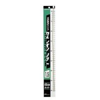 DECOY KATSUICHI Chameleon Soft 40cm #0.8