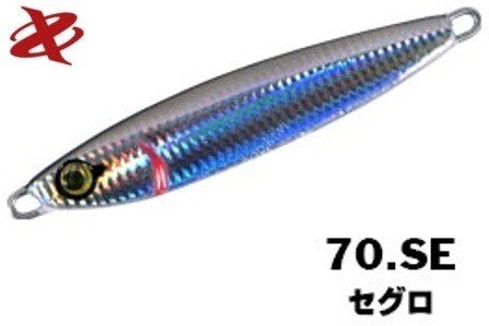 XESTA new Casting Jig After Burner 40g #70 SE Seguro