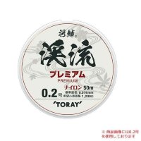 TORAY Shorin Keiryu Premium 50 m #0.2