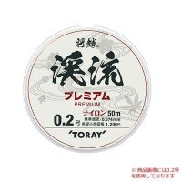 TORAY Shorin Keiryu Premium 50m #0.2 (1.5lb)
