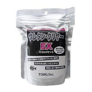 TOHO Urethane Clear EX 80 ml Set