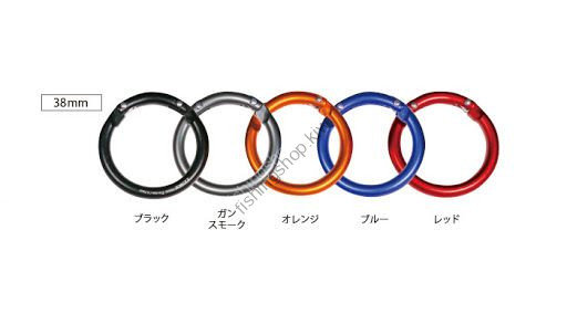 GAMAKATSU LE-101 Luxxe Round Type Carabiner 38 mm Red