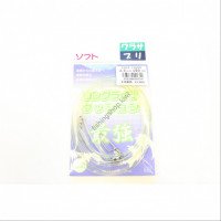 JINTOKU Long Life Cushion Soft 2.3mm 150cm