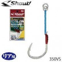 SHOUT! Heavy Spark Assist Single 350VS #4/0 3cm (2pcs)