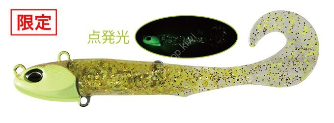 DUO Beach Walker Jumgo Grab Set 21g #ACC0869 UV Ginga Chart Glow