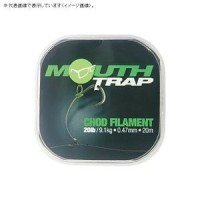 DAIWA Korda MT Mouth Trap Chod Filament 20m (20lb)