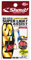 Shout! SHOUT 361LM SUPER LIGHT ASSIST #1