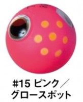 GAMAKATSU Luxxe 19-273 Ohgen "Tai Rubber Q" TG Sinker 110g #15 Pink / Glow Spot