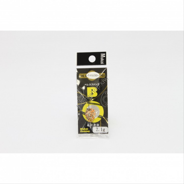 MUKAI Pere-Supu Bump 2.1g #P04 FULL Curi Musuta 2