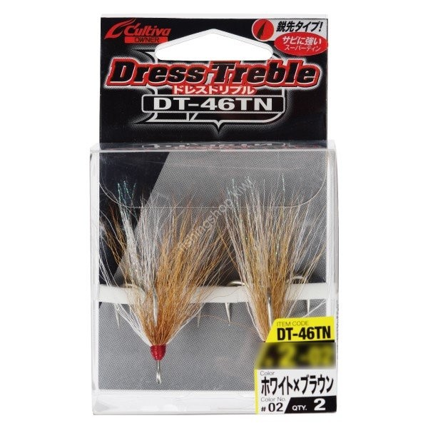 OWNER C'ultiva Dress Treble DT-46TN [White and Brown] #4