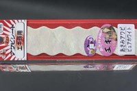 AWABI HONPO PRO Abalone Sheet Asami oval Pure White