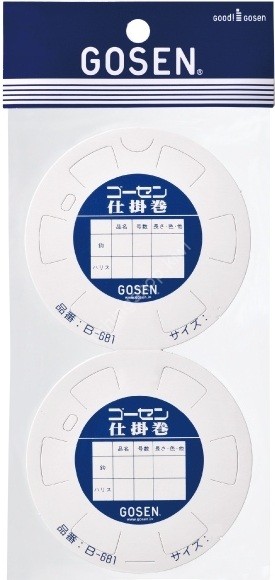 GOSEN B-681L Gosen® Shikake Maki