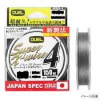 DUEL Super X-Wire 4 [Silver] 150m #1.2 (20lb)
