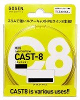 GOSEN Cast 8 150m #0.4 (11lb)