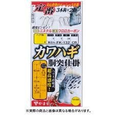 Gamakatsu Standard KAWASAGI Ramming SHIKAKE 3 pcs Hook FK132 6-3