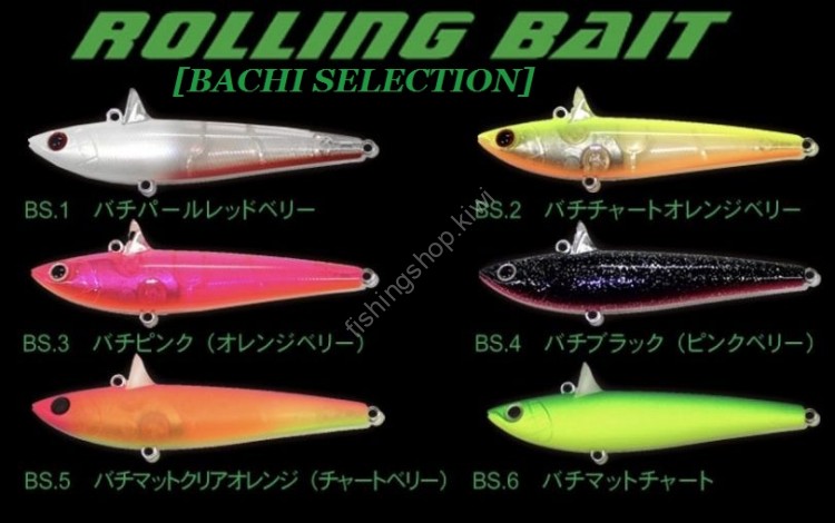 TACKLE HOUSE R.D.C Rolling Bait RB77 #BS.2 Bachi Chart Orange Belly
