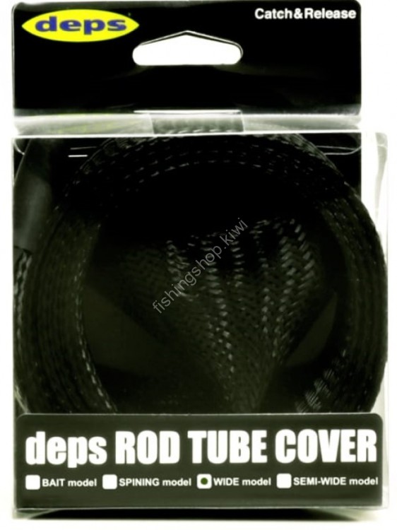 DEPS Rod Tube Cover Wide Model #Black