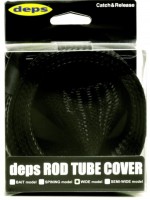 DEPS Rod Tube Cover Wide Model #Black