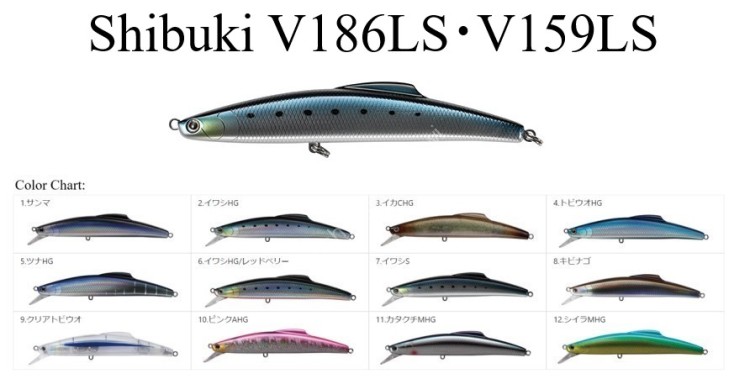 TACKLE HOUSE Shibuki V159LS #06 HG Iwashi/Red Belly