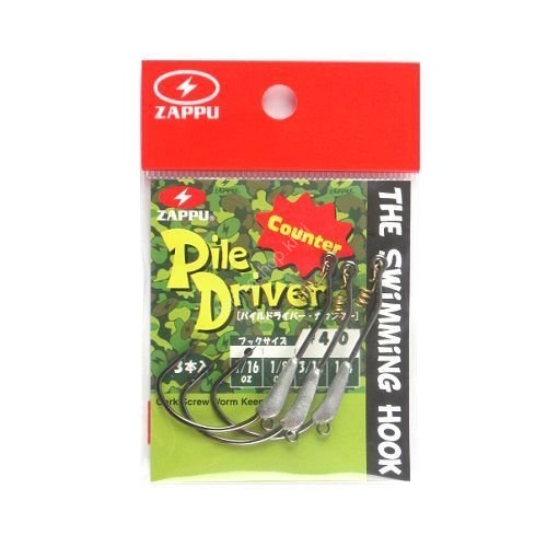 ZAPPU Pile Driver Counter # 4 / 0 1.8 g
