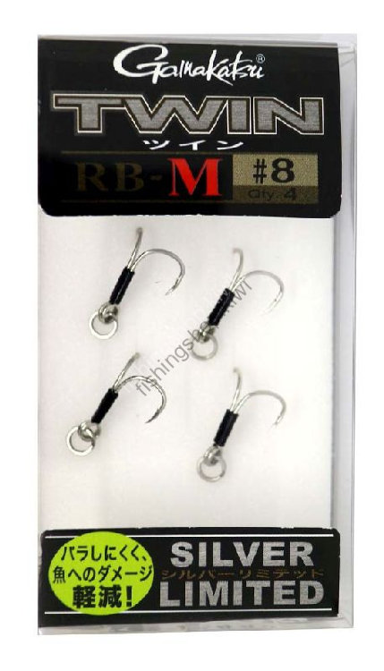 GAMAKATSU Twin RB-M Silver Limited #8 Box (4pcs)