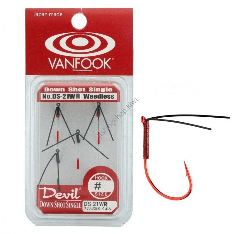 VANFOOK Down Shot Single DS-21 [Red] #3 (10pcs)