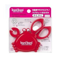 GREEN BELL G2030 Scissors With Magnet ~ KaniKani