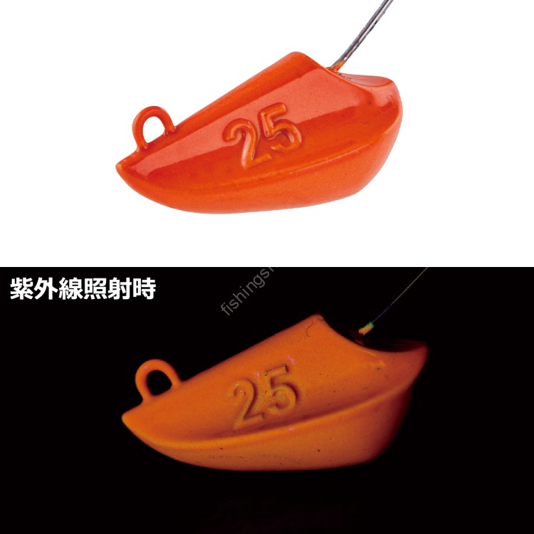 GAMAKATSU Upper Cast Jig [UV Orange] 25g