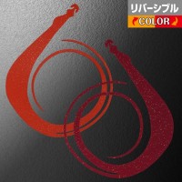 MATSUOKA SPECIAL Giga Mugen Pro W 380mm #Reversible Dark Orange Red