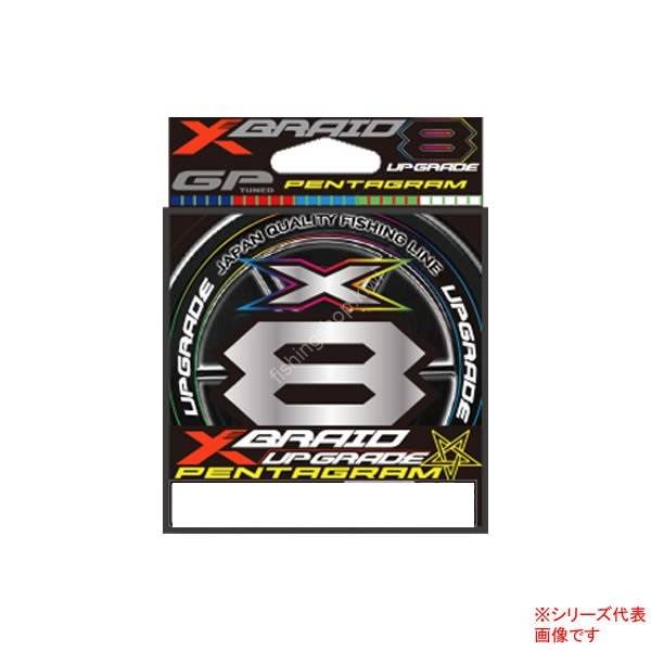 YGK XBraid Upgrade X8 Pentagram [10m x 5color] 300m #2.5 (45lb