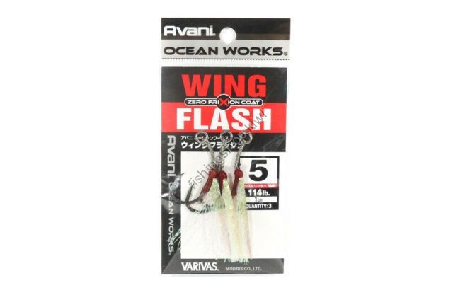 Varivas 44 OW wing Flash #5 Hooks, Sinkers, Other buy at