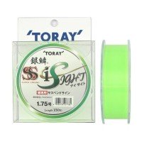 TORAY Ginrin Super Strong Eyesight [Light Green] 150m #1.75 (7lb)