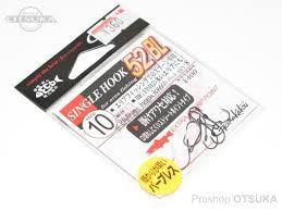 GAMAKATSU Single Hook 52 BL [Black] #10