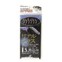 Hayabusa Falcon HS201 Small horse mackerel real shirasu 5 0.8