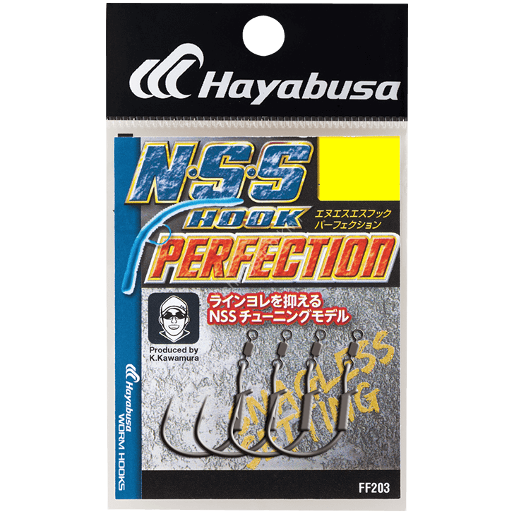 HAYABUSA N.S.S. Hook Perfection [Black Nickel] #2/0 (4pcs)