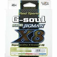 YGK G-Soul Super Jig Man X8 [Multicolor] 600m #2 (35lb)